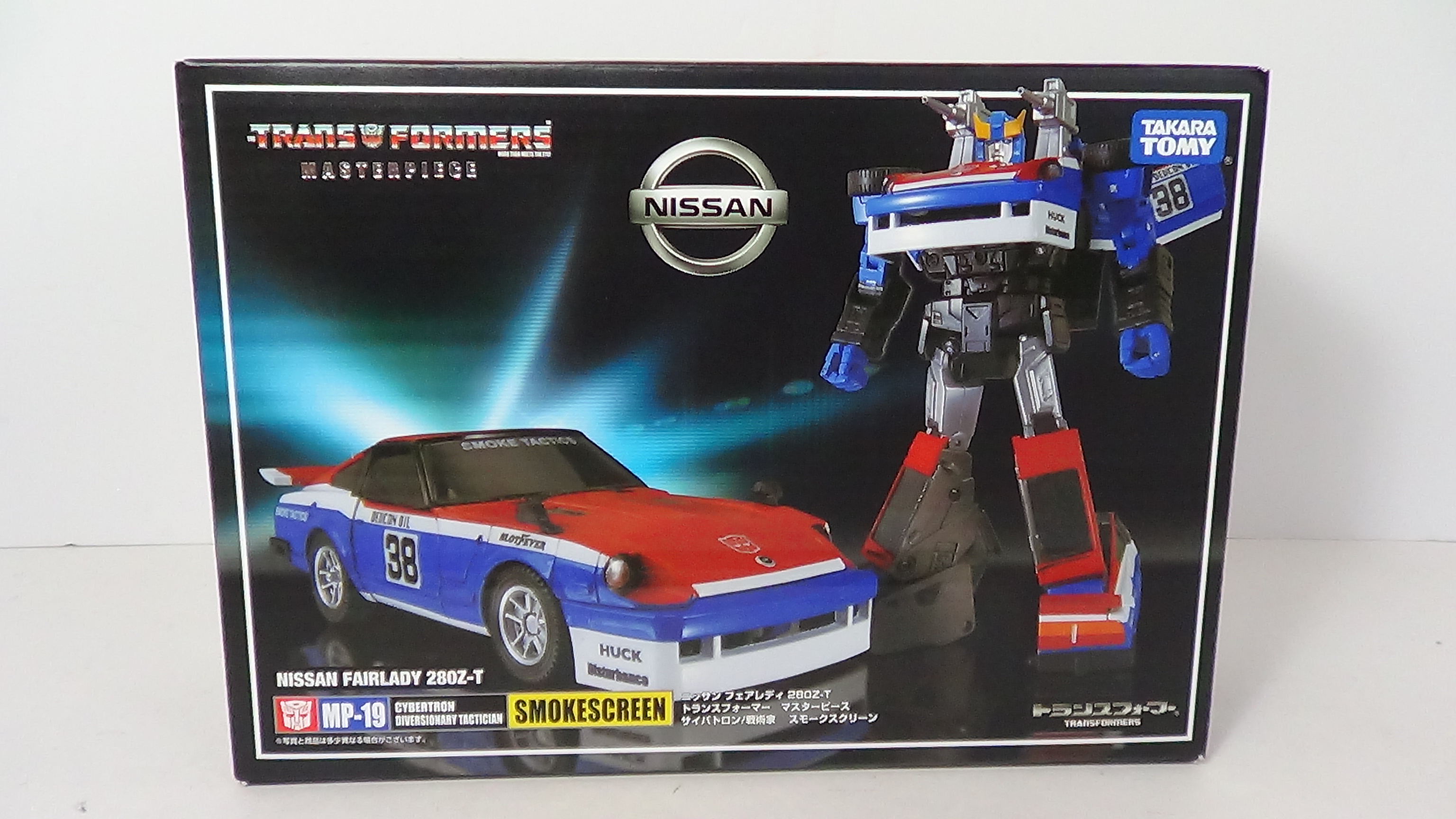 Transformers Masterpiece Smokescreen MP-19 Figure Review and